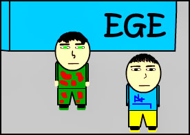 Ege