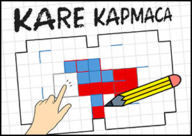Kare Kapmaca